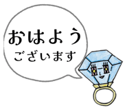 839092562