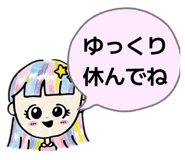 839092574