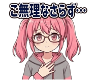 839092661
