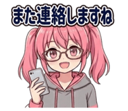 839092662