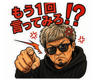 839092725