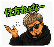 839092726