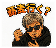 839092734
