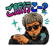 839092736