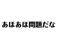 839092793