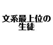 839092795