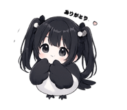 839092804