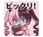 839092913