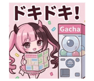 839092914