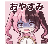 839092916