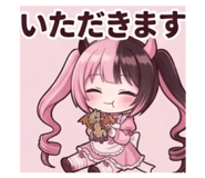 839092917