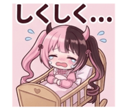 839092918