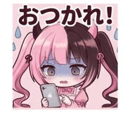 839092919