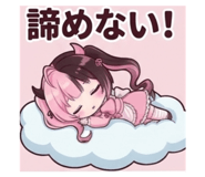 839092920