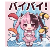 839092923