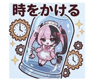 839092927
