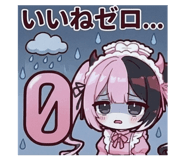 839092928