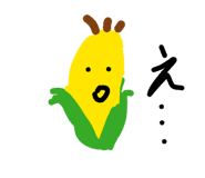 839092953