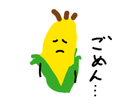 839092958