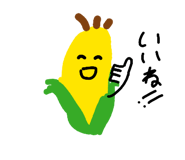 839092962