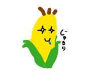 839092965