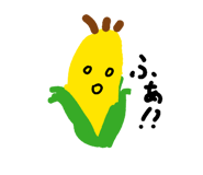 839092968
