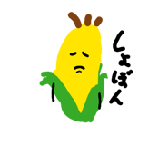 839092975