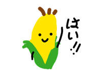 839092976