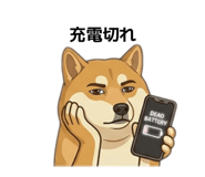 839092990