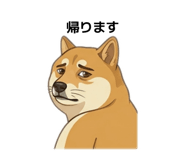 839092991