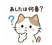 839093081