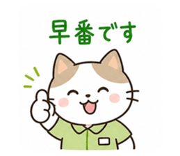839093082