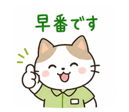 839093082