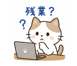 839093086