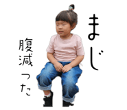 839093130