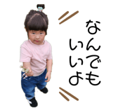 839093134