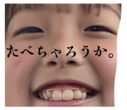 839093213