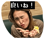 839093214
