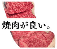 839093217