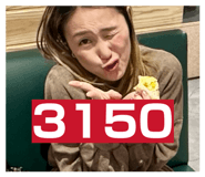 839093224