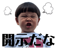 839093304