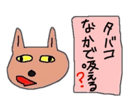 839093321