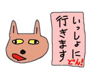 839093322