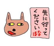 839093324