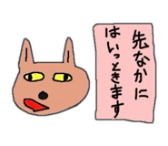 839093331