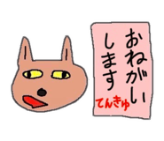 839093335