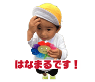839093340