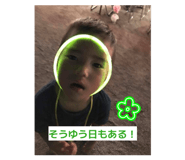 839093341