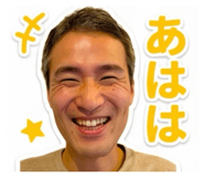 839093386