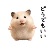839093440